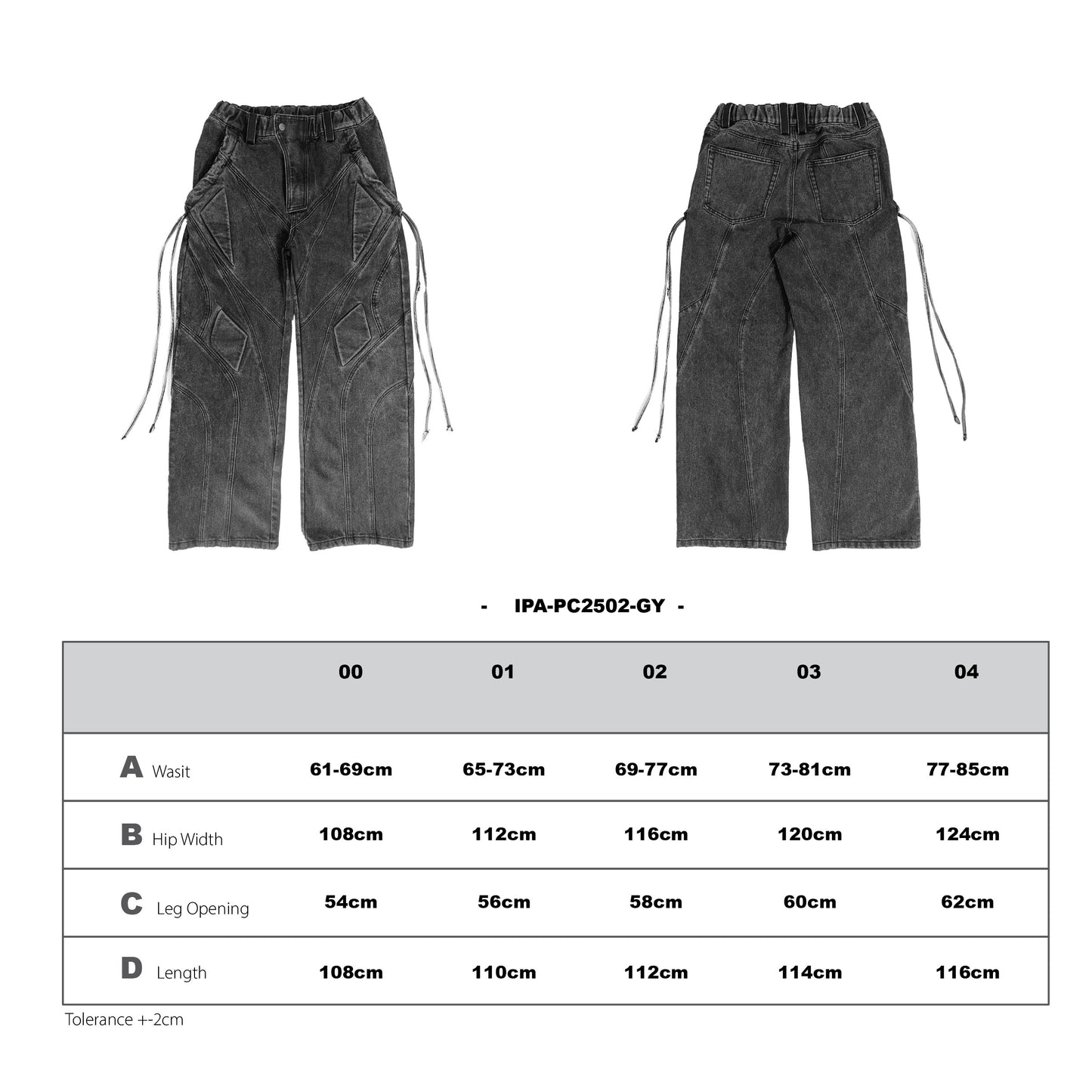 (Pre-Oeder) IPA-PC2502- Nomad Armor Pants
