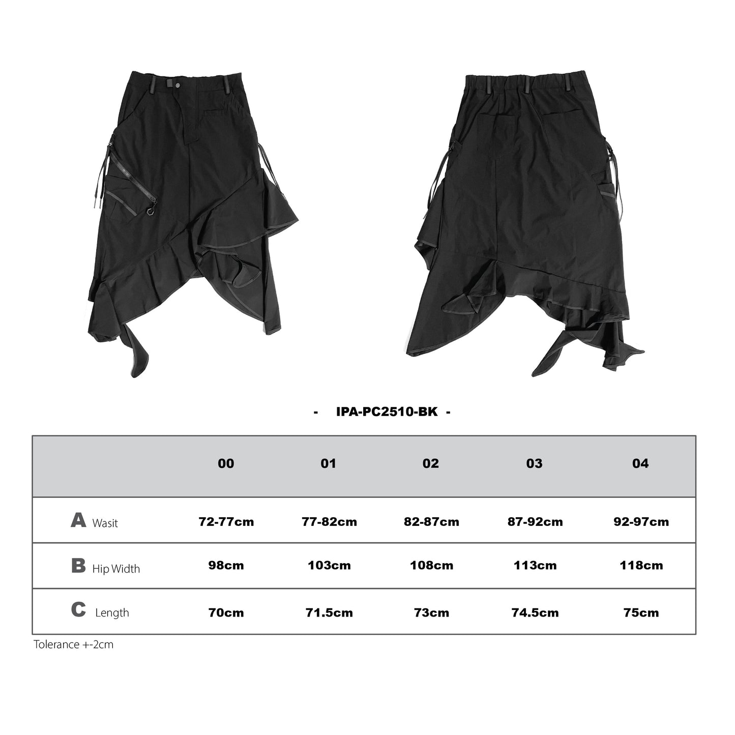 (Pre-Oeder) IPA-PC2510-  Drift Shadow Skirt