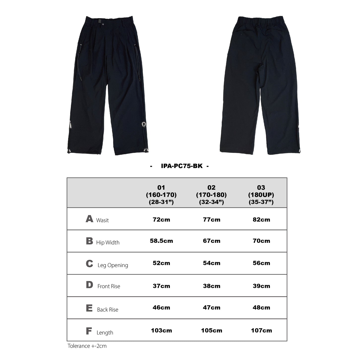 (pre-order)IPA-PC75-BK Outdoor functional quick-dry drapes dress pants