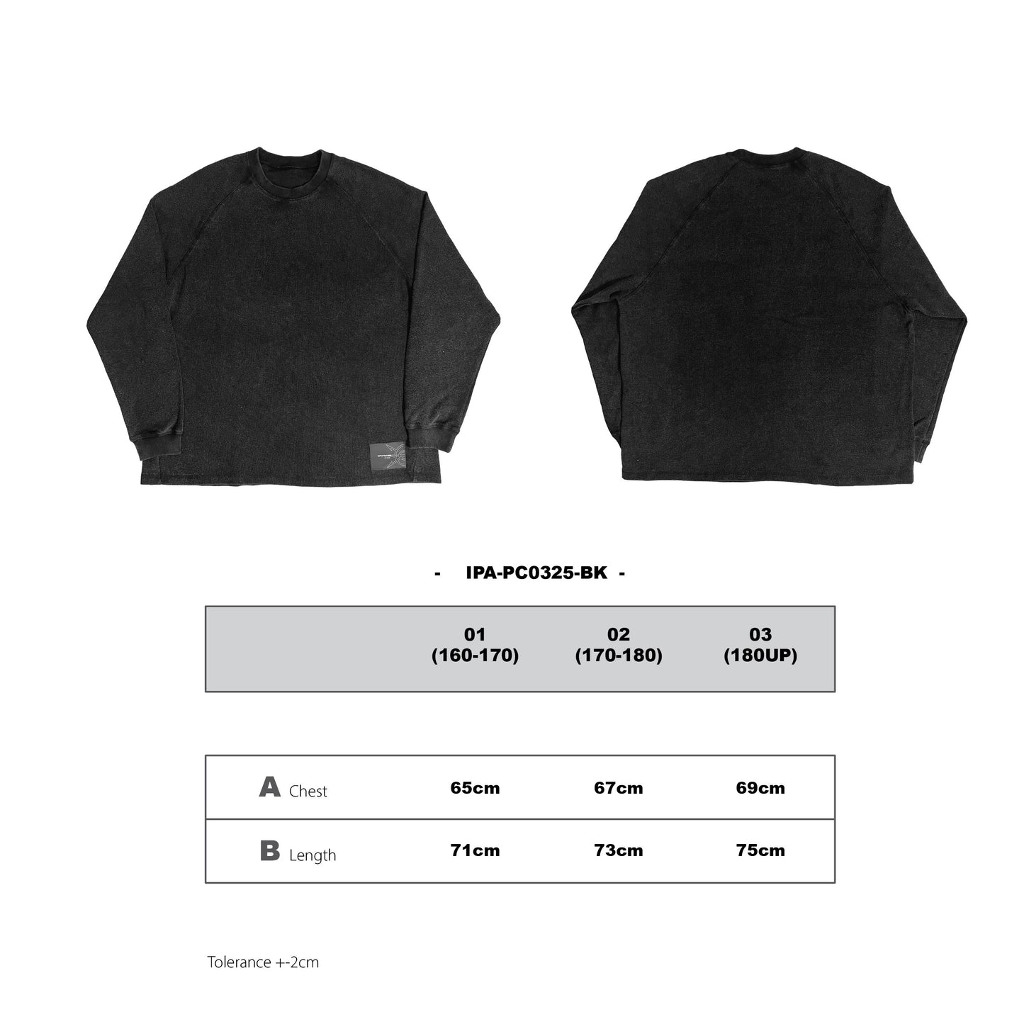 IPA-PC0325-BK-  Phantom Layer LS