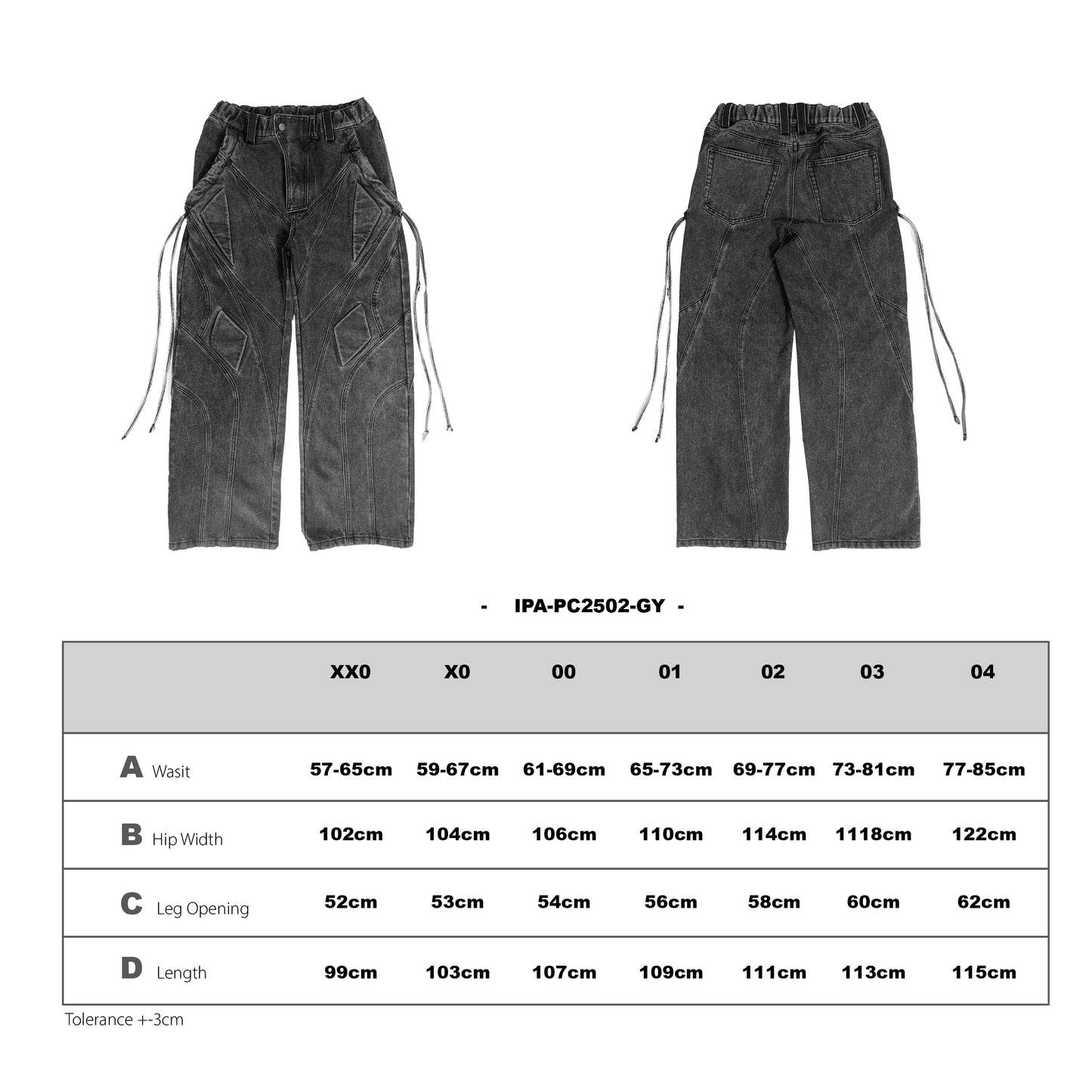 (Pre-Order 預購 )IPA-PC2502- Nomad Armor Pants
