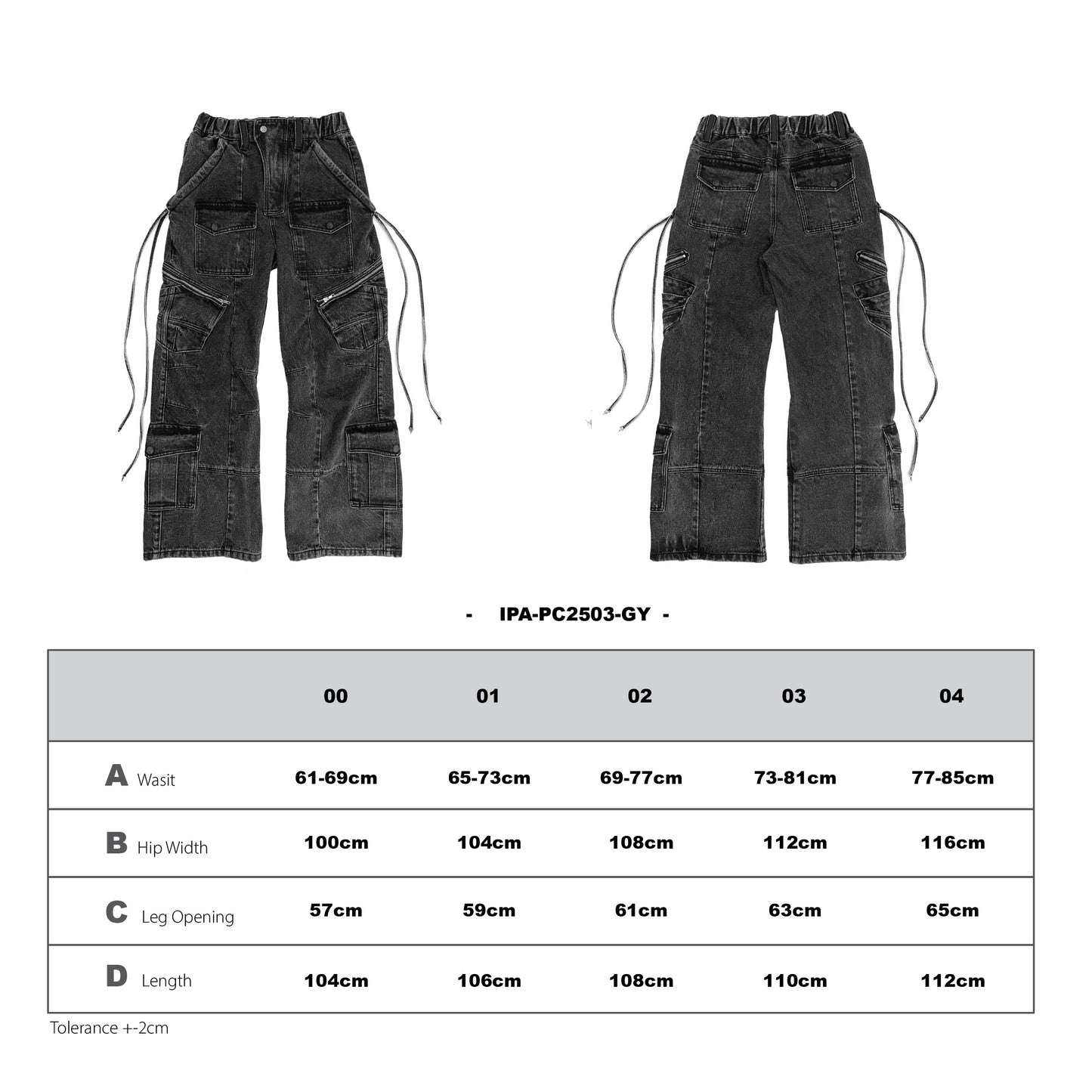 (Pre-Oeder) IPA-PC2503-  Nomad Gear Pants