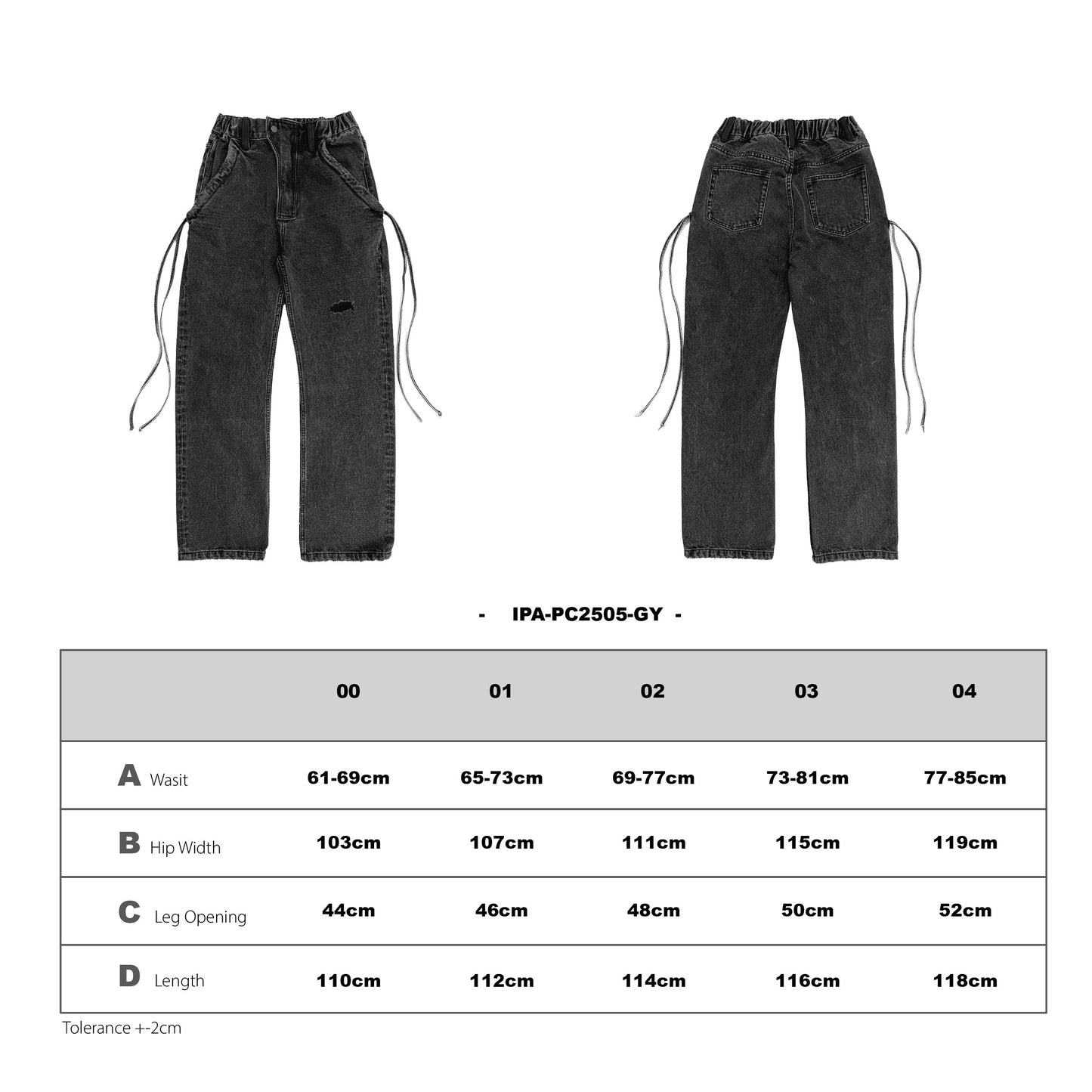 (Pre-Oeder) IPA-PC2505-  Wasteland Base Pants