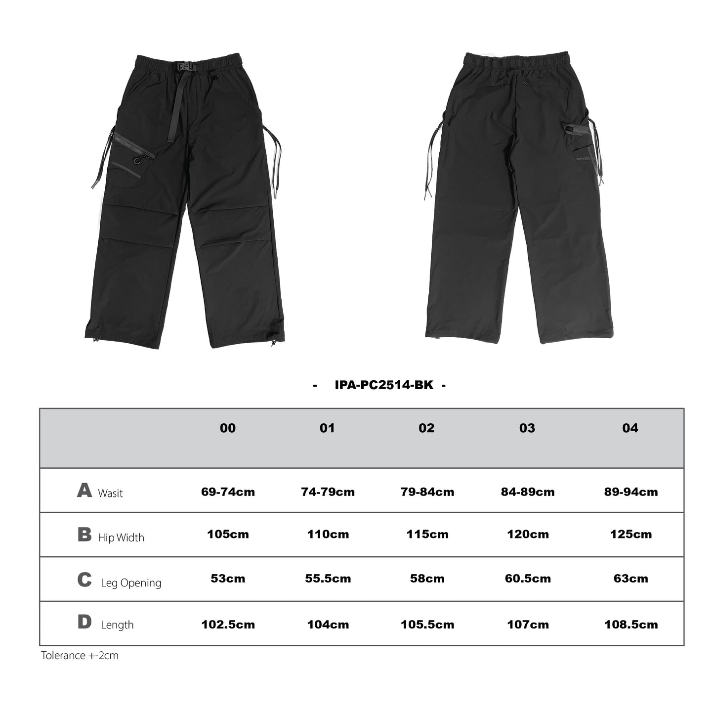 (Pre-Oeder) IPA-PC2514-  Minimal Guard Pants