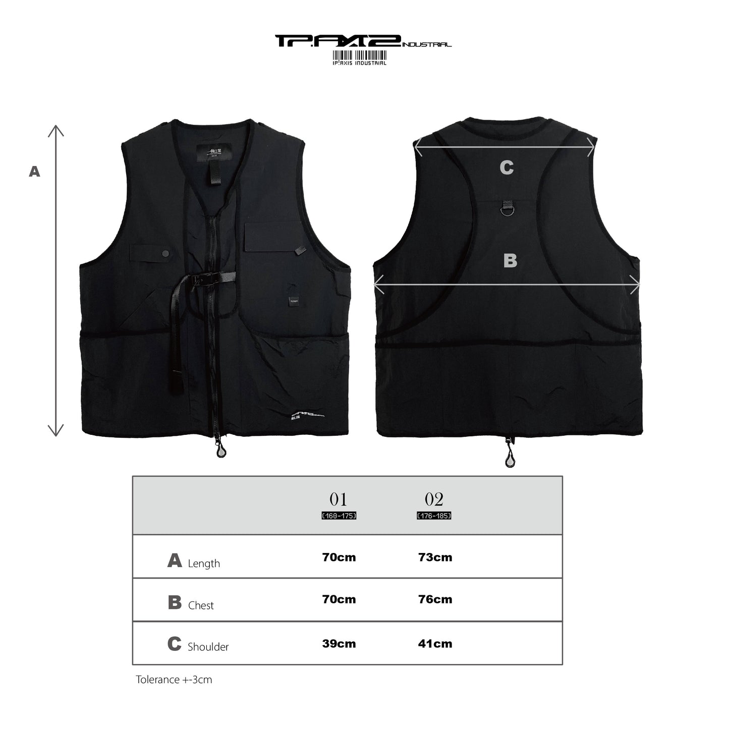 黑色機能工裝背心 Functional Vest